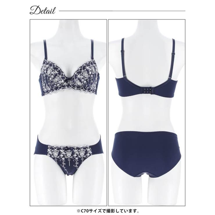 クラシカルバタフライ脇高ブラジャー&フルバックショーツ | Dazzy | 詳細画像12 