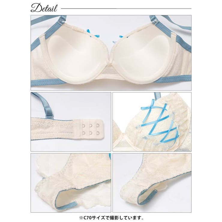 【3点セット】ガーリーリボンレースアップブラジャー&フルバック&Tバックショーツ | Dazzy | 詳細画像15 
