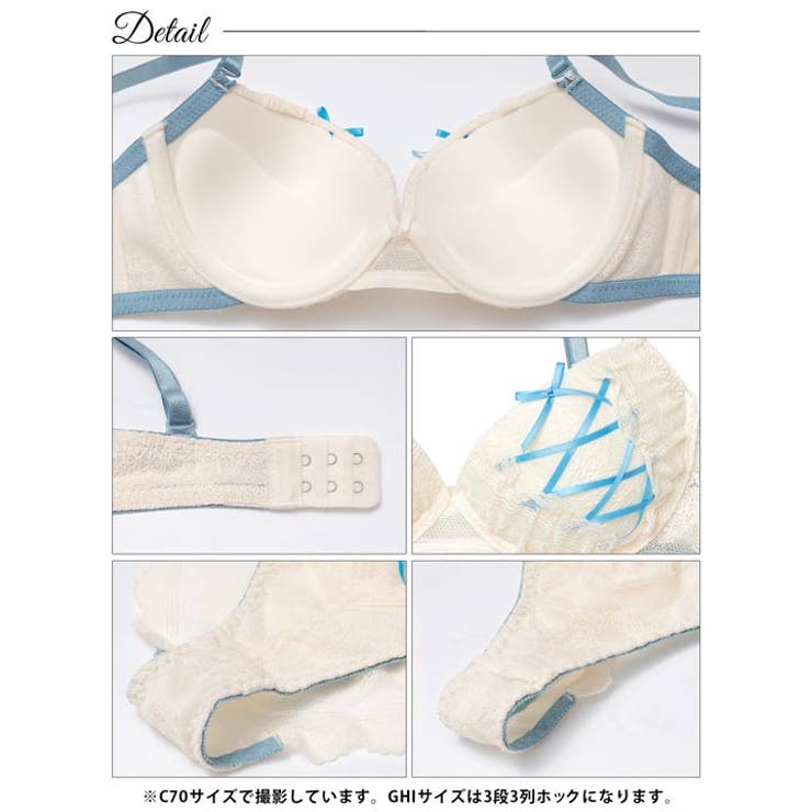【3点セット】【GHIサイズ】ガーリーリボンレースアップブラジャー&フルバック&… | Dazzy | 詳細画像15 
