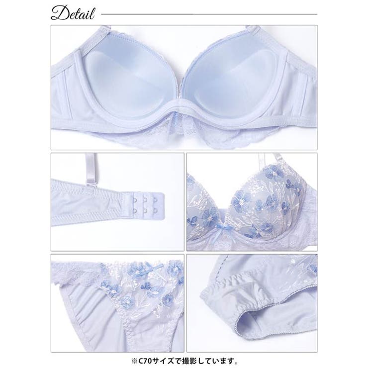 ラブリーパステルレーシィブラジャー＆フルバックショーツ | Dazzy | 詳細画像12 