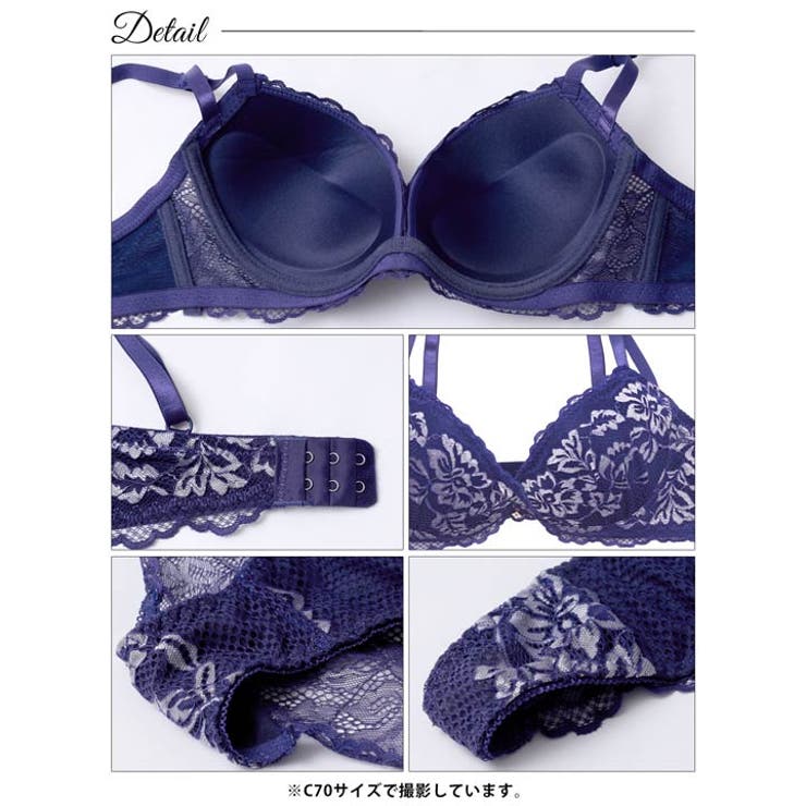 【3点セット】カシュクールフラワーレーシィブラジャー&バック透けフルバック&Tバ… | Dazzy | 詳細画像15 