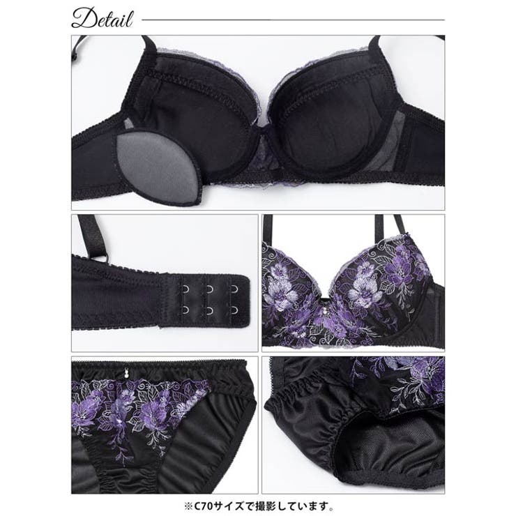 エレガントビビットブルームブラジャー&フルバックショーツ | Dazzy | 詳細画像12 