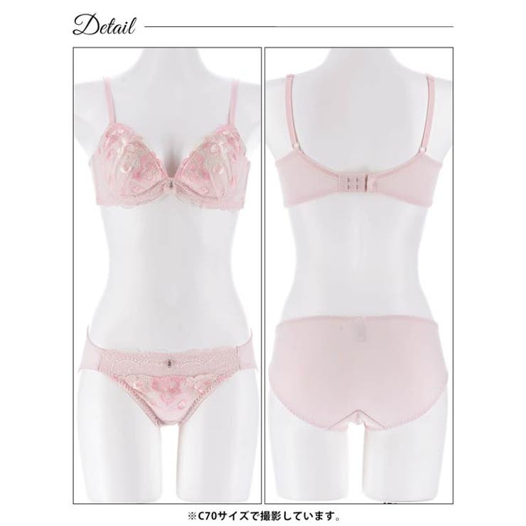 ミルキーフルールレーシィ脇高ブラジャー&フルバックショーツ | Dazzy | 詳細画像13 