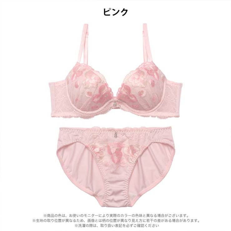 ミルキーフルールレーシィ脇高ブラジャー&フルバックショーツ | Dazzy | 詳細画像9 