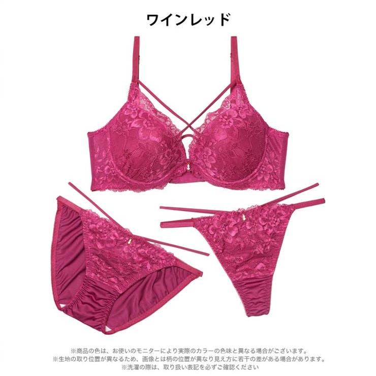 【三上悠亜着用】【3点セット】【GHIサイズ】ブロッサムレースストリング脇高ブラ… | Dazzy | 詳細画像15 
