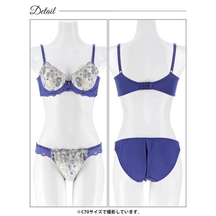 シャイニーフルールレース脇高ブラジャー&フルバックショーツ | Dazzy | 詳細画像15 