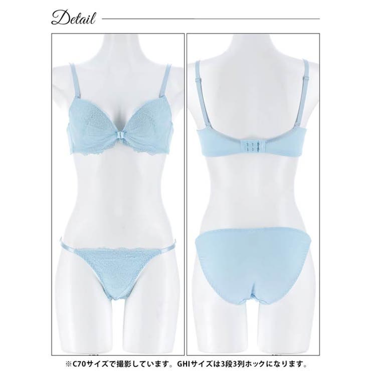 【GHIサイズ】パステルピュアレース脇高ブラジャー&フルバックショーツ | Dazzy | 詳細画像17 