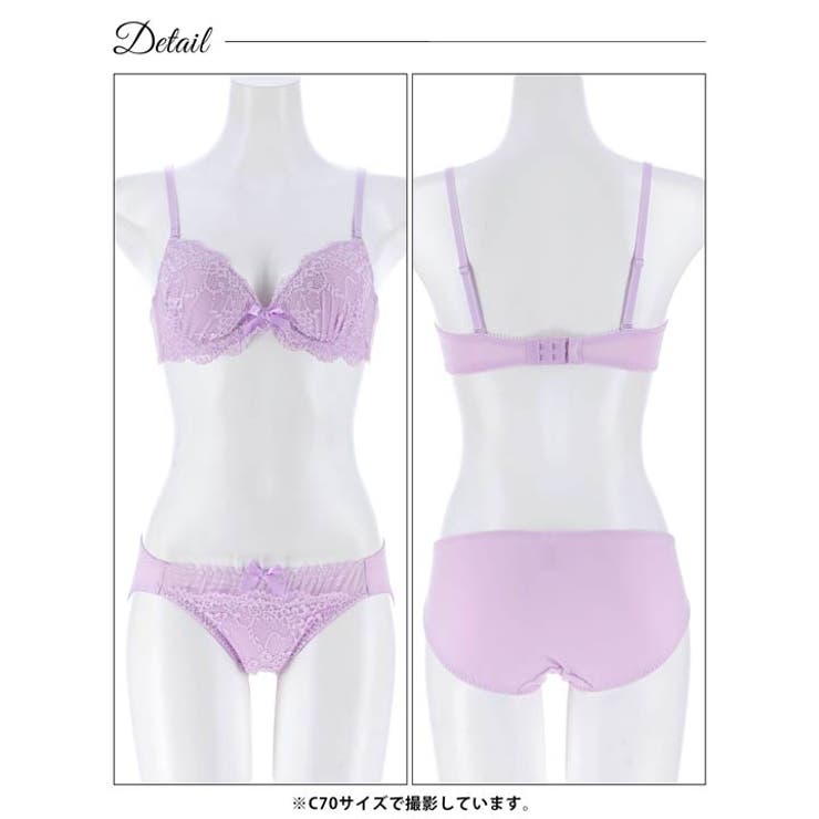 スウィートフラワーレースブラジャー&フルバックショーツ | Dazzy | 詳細画像15 