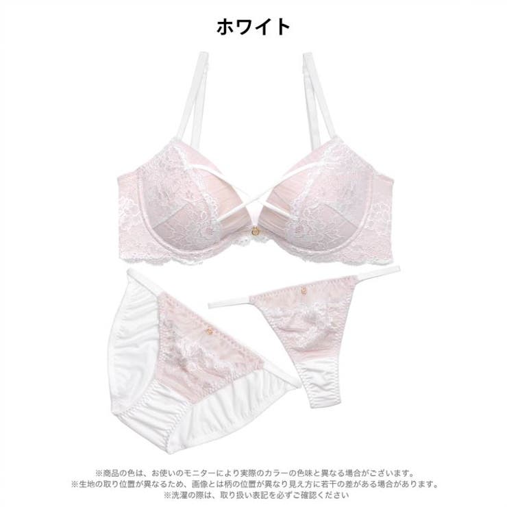 【3点セット】ラグジュアリーチュールレース脇高ブラジャー&フルバック&Tバックシ… | Dazzy | 詳細画像15 