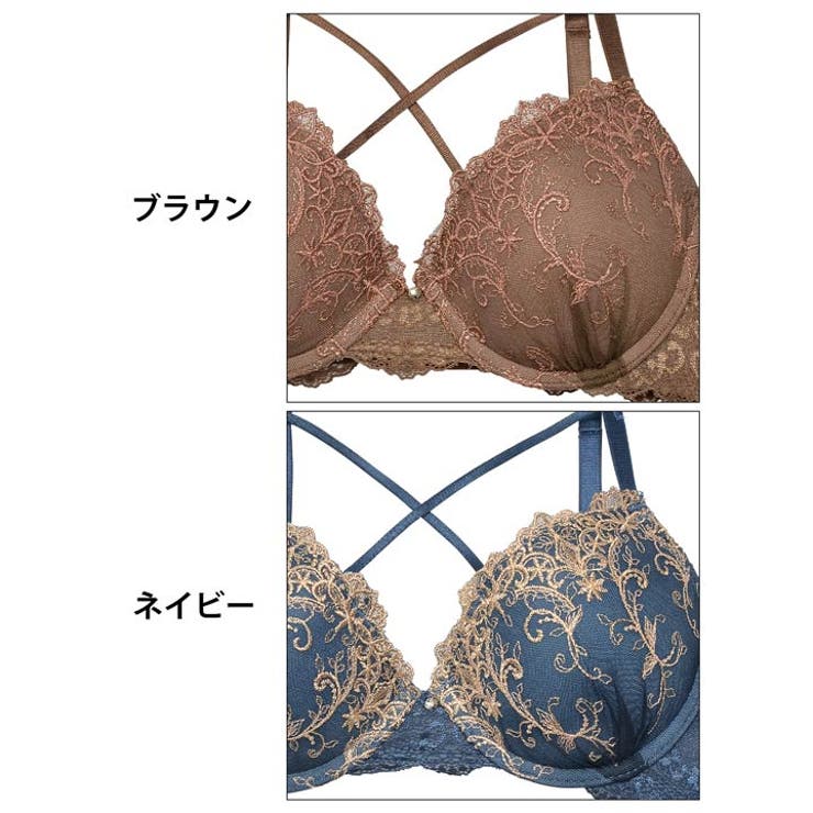 Chi　PGネイビーＭとブラックＭ ブラジャー/ショーツセット Amazon | 大きいサイズ ブラショーツセット レディース 下着