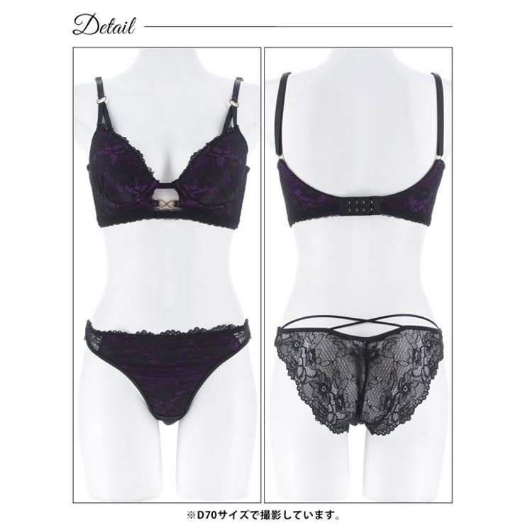 シャドウレースビジューホール脇高ブラジャー&バック透けフルバックショーツ [三上… | Dazzy | 詳細画像13 
