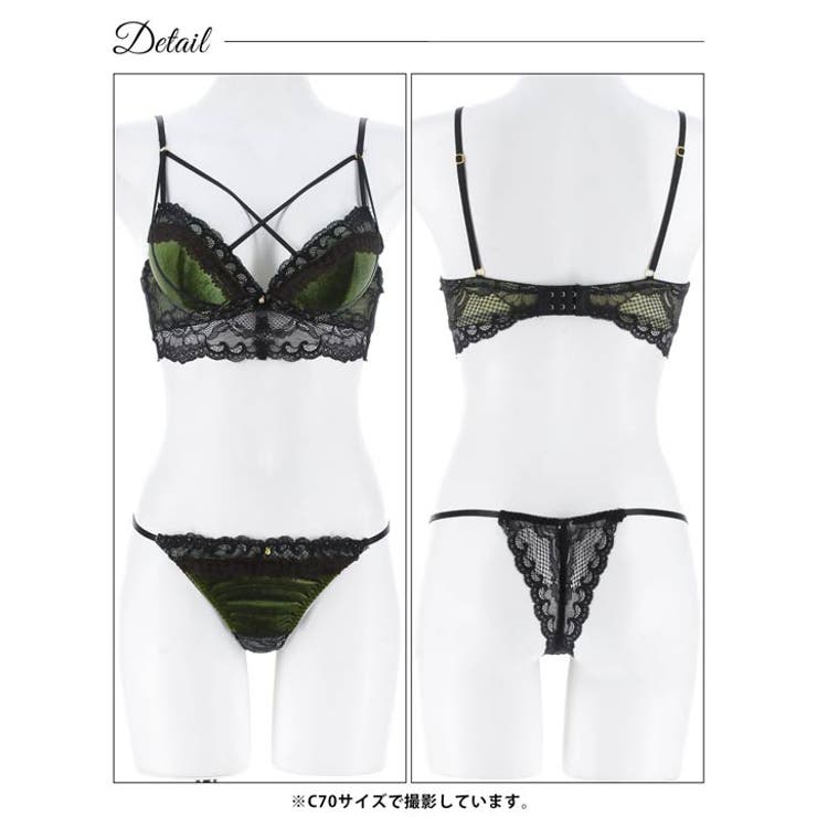 ノーブルベロアコードブラジャー&バック透けTバックショーツ | Dazzy | 詳細画像12 