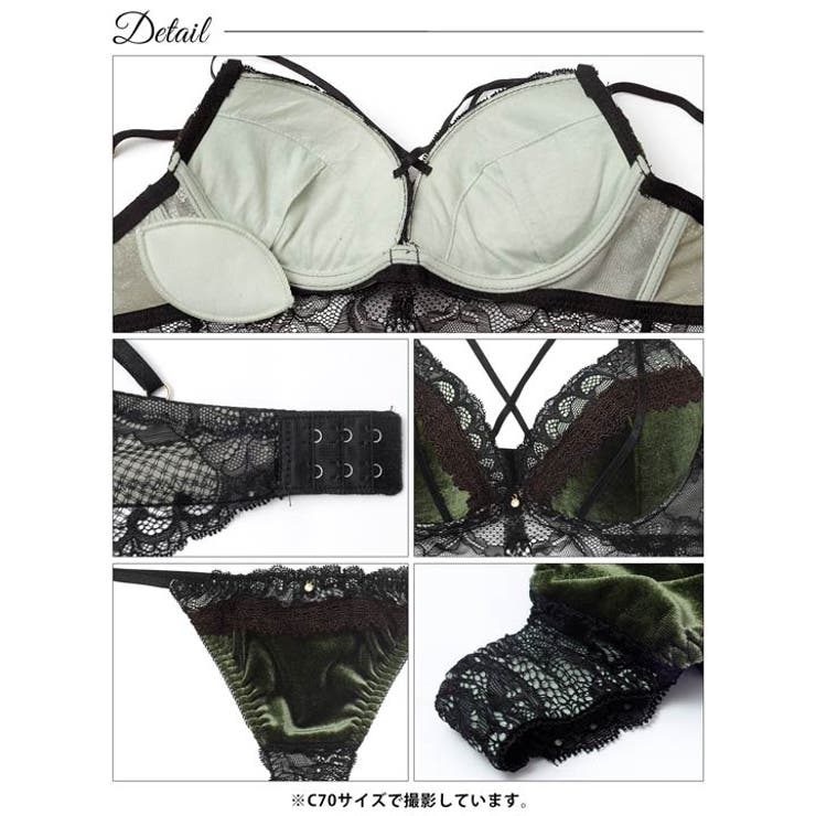 ノーブルベロアコードブラジャー&バック透けTバックショーツ | Dazzy | 詳細画像14 