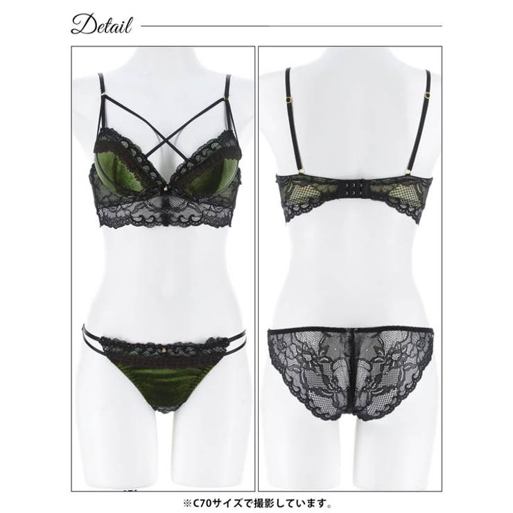 [EFサイズ] ノーブルベロアコードブラジャー&バック透けフルバックショーツ | Dazzy | 詳細画像12 