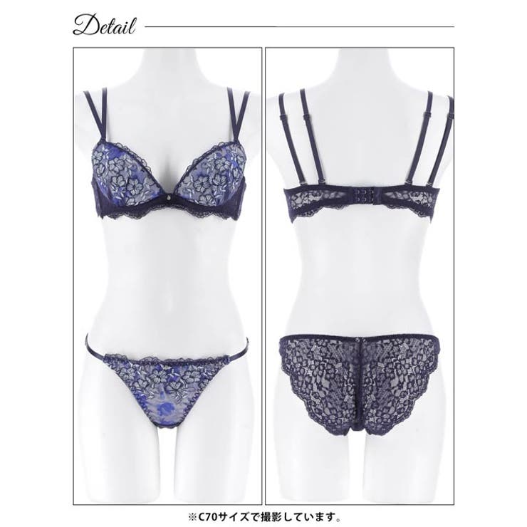 ルミエールディープフラワーブラジャー&バック透けフルバックショーツ［激売れ］ | Dazzy | 詳細画像12 