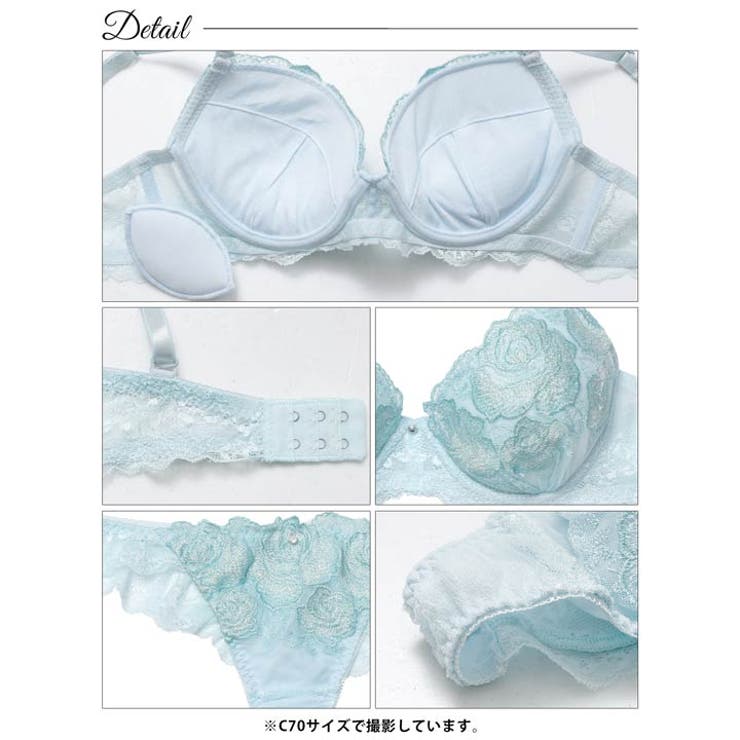 プリンセスグリッターローズブラジャー&バック透けTバックショーツ | Dazzy | 詳細画像14 