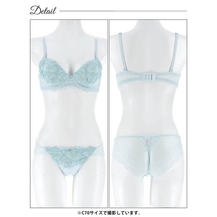 [EFサイズ] プリンセスグリッターローズブラジャー&バック透けフルバックショー… | Dazzy | 詳細画像12 