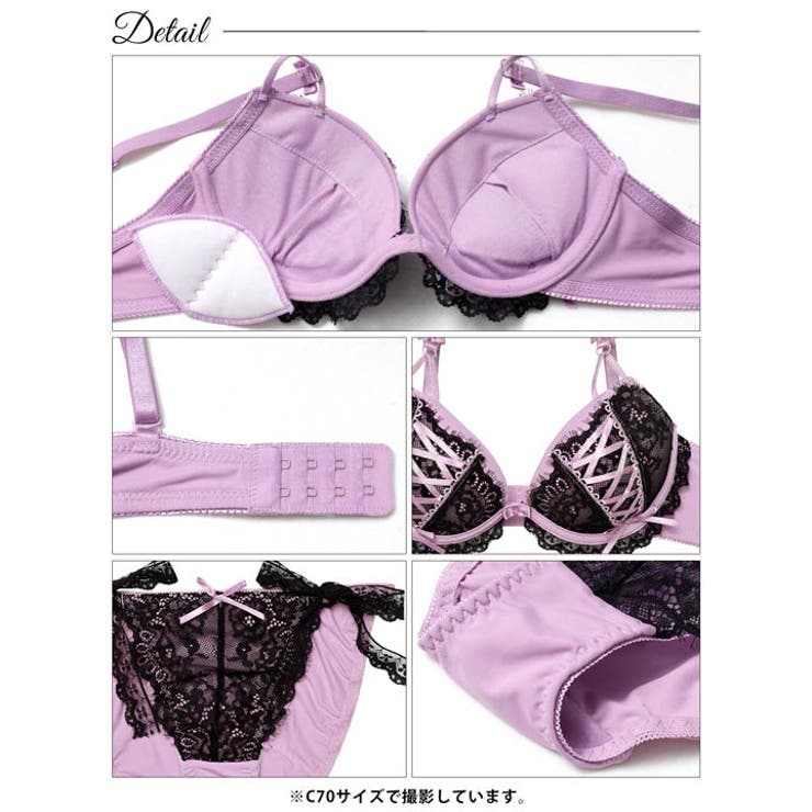 メルトリボンレースアップブラジャー&フルバックショーツ | Dazzy | 詳細画像12 
