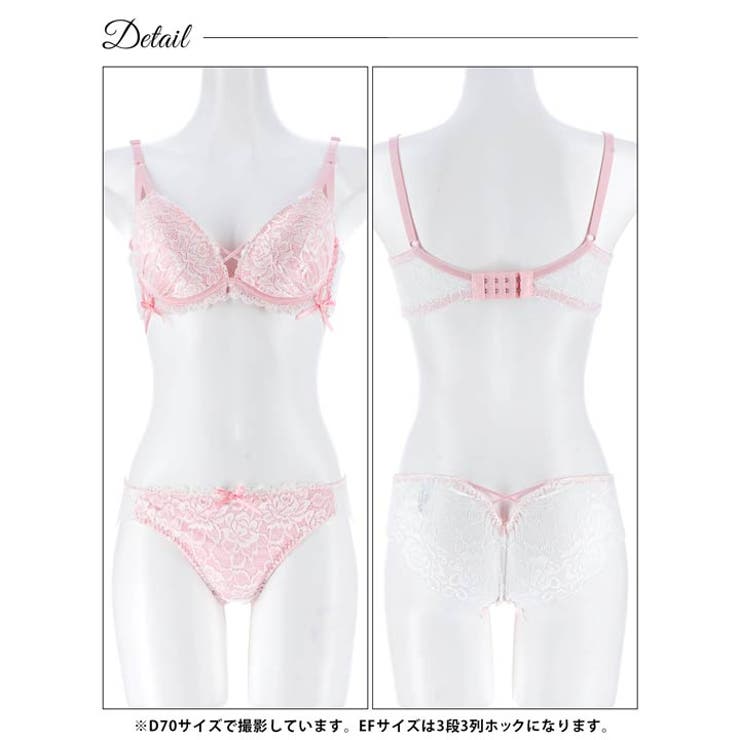 【三上悠亜着用】【EFサイズ】ドリーミーレースアップ脇高ブラジャー&バック透けフ… | Dazzy | 詳細画像16 