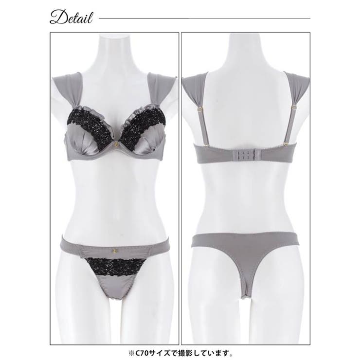 ロイヤルサテンレースブラジャー&Tバックショーツ | Dazzy | 詳細画像15 