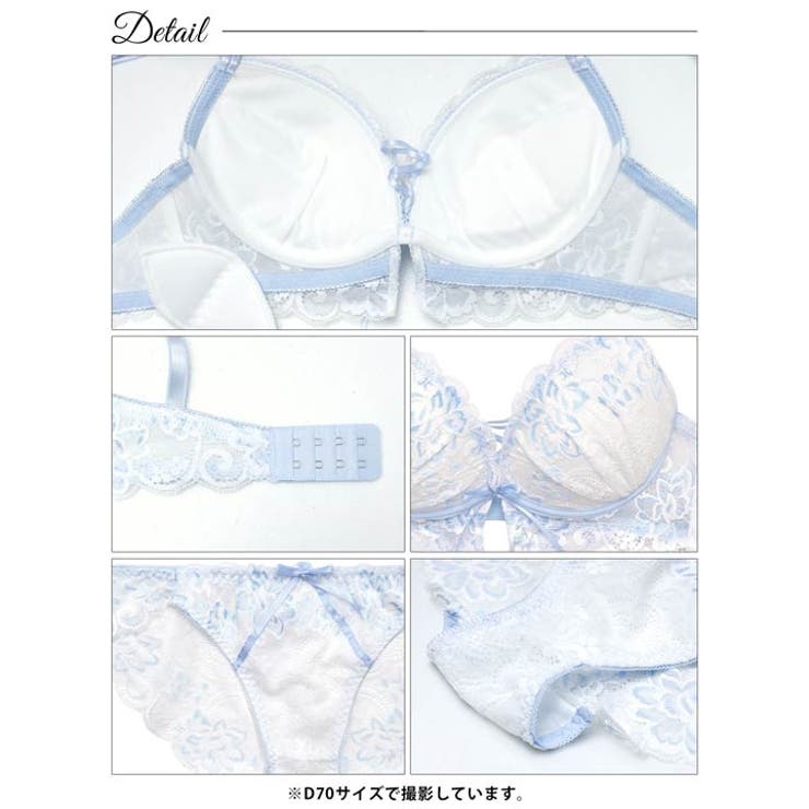 【かとゆり着用】パステルフラワーレースアップブラジャー&バック透けフルバックショ… | Dazzy | 詳細画像15 