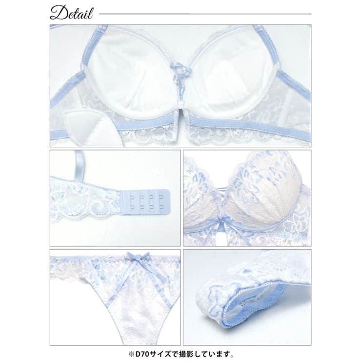 【かとゆり着用】パステルフラワーレースアップブラジャー&バック透けTバックショー… | Dazzy | 詳細画像15 
