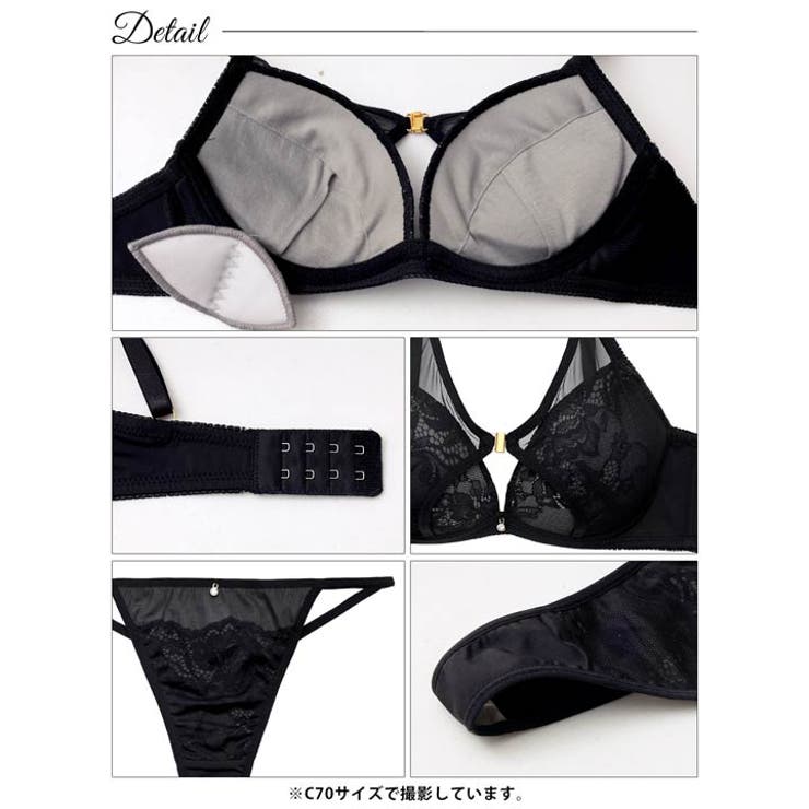 グラマラスヌーディレースブラジャー&Tバックショーツ | Dazzy | 詳細画像15 
