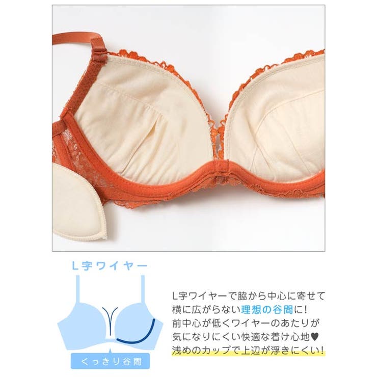 ブライトレースブルームブラジャー&バック透けTバックショーツ | Dazzy | 詳細画像15 