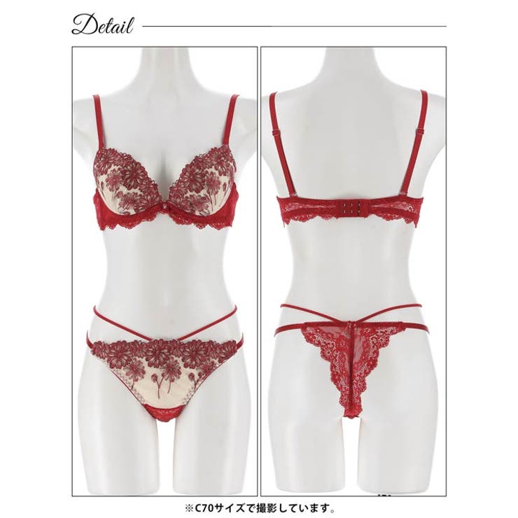 ブライトレースブルームブラジャー&バック透けTバックショーツ | Dazzy | 詳細画像17 