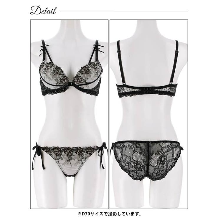 【三上悠亜着用】ノーブルリボンフラワーブラジャー&サイド紐バック透けフルバックシ… | Dazzy | 詳細画像15 