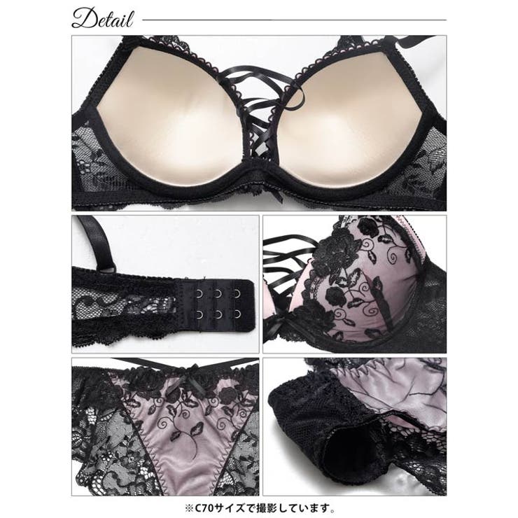 [EFサイズ]ノワールフラワーレースアップブラジャー&バック透けフルバックショー… | Dazzy | 詳細画像14 