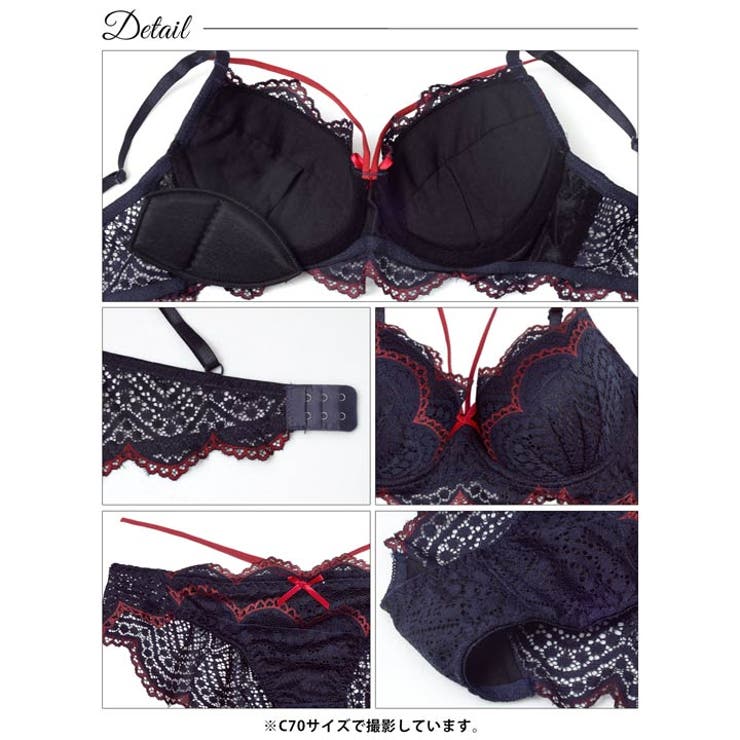 [EFサイズ]ノクターンレースコード脇高ブラジャー&バック透けフルバックショーツ | Dazzy | 詳細画像12 