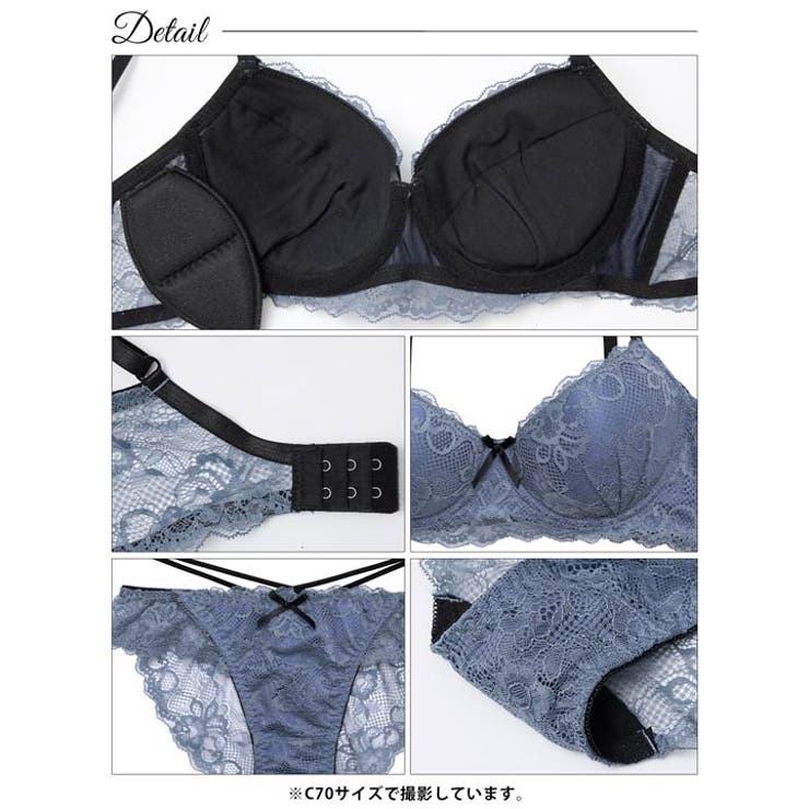 クラシカルフルールレース脇高ブラジャー&バック透けフルバックショーツ | Dazzy | 詳細画像15 