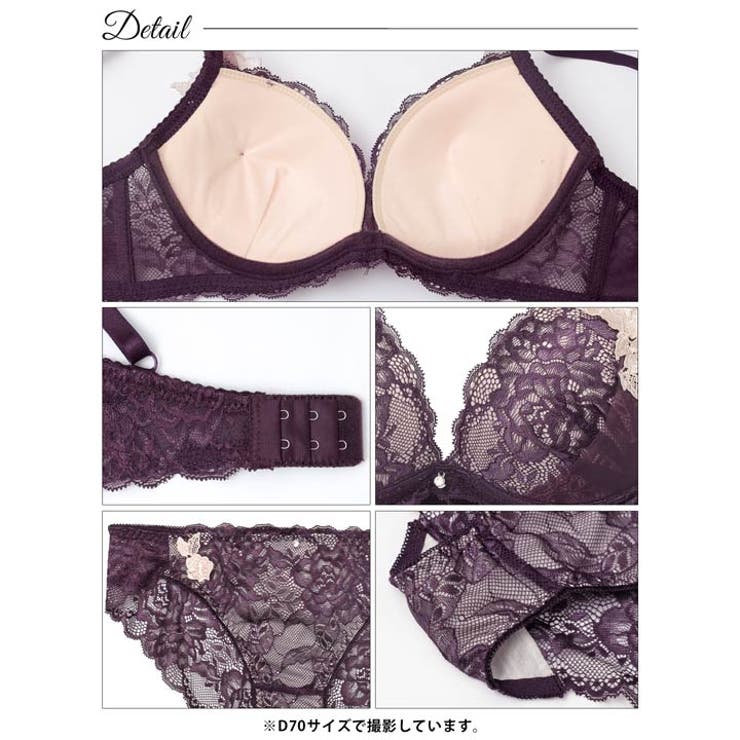 [三上悠亜着用]クラシックレーシィローズブラジャー&バック透けフルバックショーツ | Dazzy | 詳細画像14 