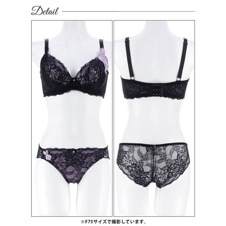 [三上悠亜着用][EFサイズ]クラシックレーシィローズブラジャー&バック透けフル… | Dazzy | 詳細画像12 