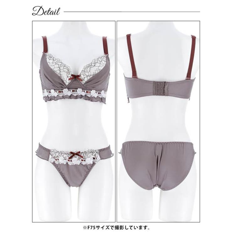 [EFサイズ]スウィートフリルシフォンブラジャー&フルバックショーツ | Dazzy | 詳細画像12 