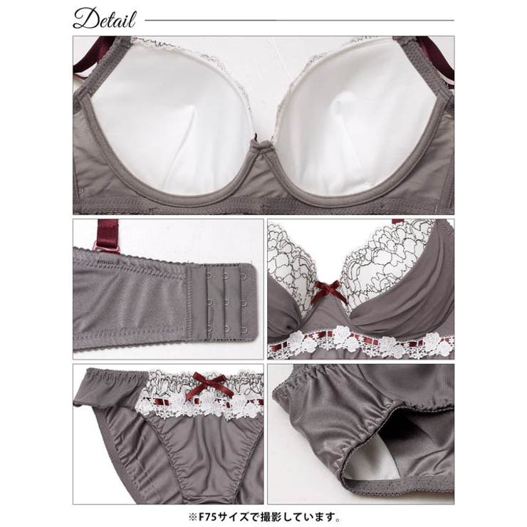 [EFサイズ]スウィートフリルシフォンブラジャー&フルバックショーツ | Dazzy | 詳細画像13 
