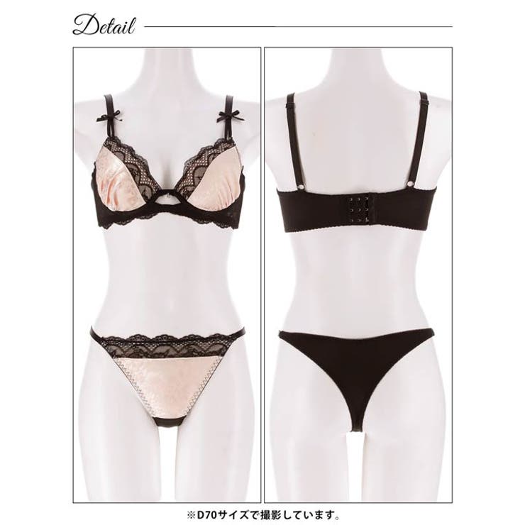 【三上悠亜着用】ジャカードサテンレースブラジャー&バック透けTバックショーツ | Dazzy | 詳細画像15 