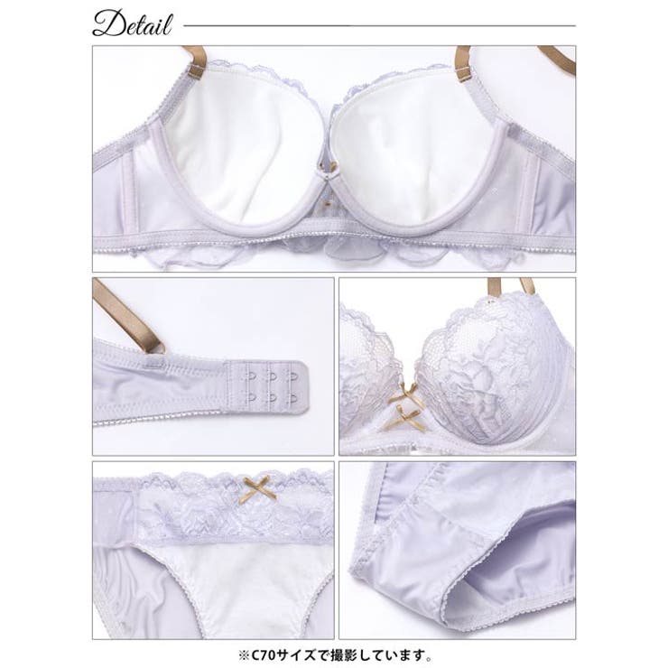 ドットチュールレーシィブラジャー&フルバックショーツ | Dazzy | 詳細画像15 