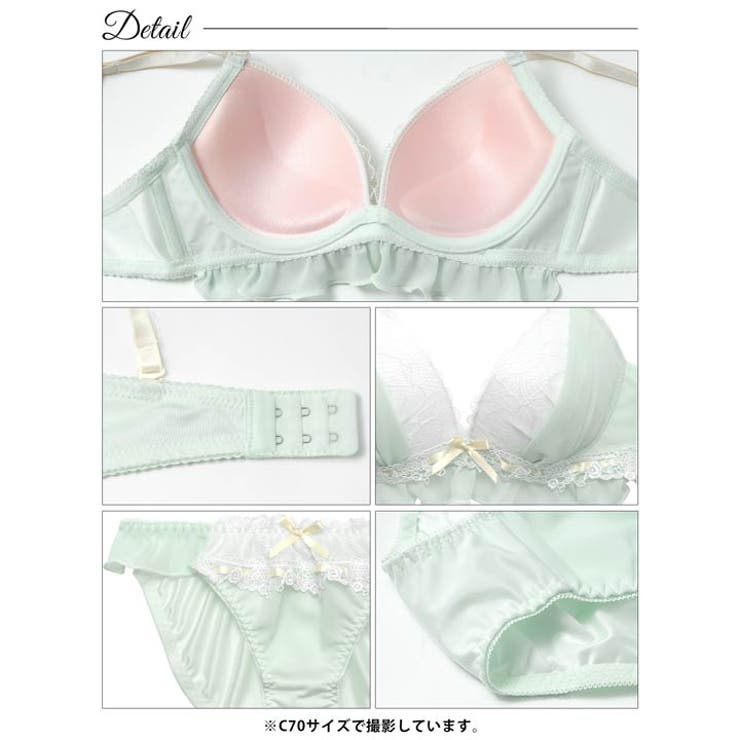 ロマンティックリボンフリルブラジャー&フルバックショーツ | Dazzy | 詳細画像15 