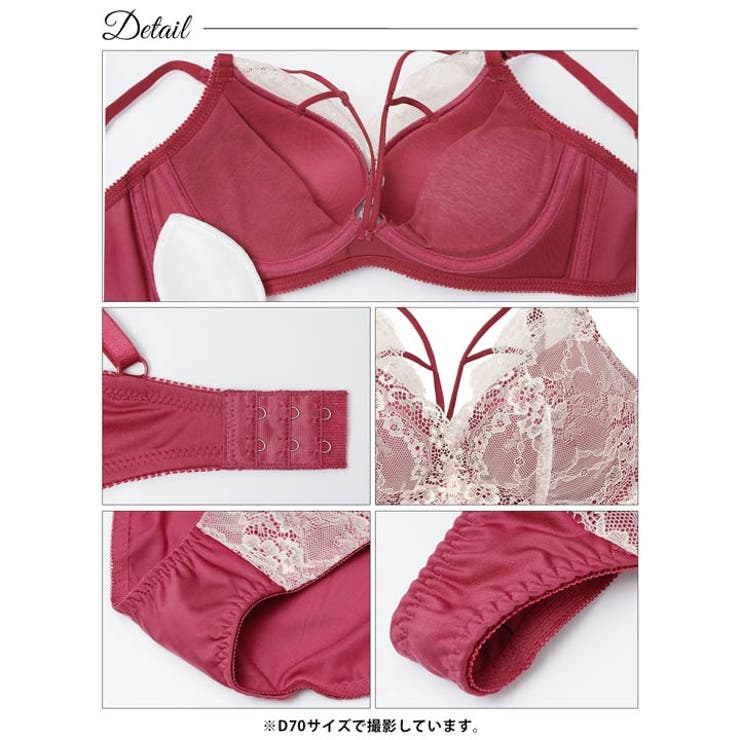 [3点セット][EFサイズ]レーシィエレガントコード脇高ブラジャー&フルバック&… | Dazzy | 詳細画像12 