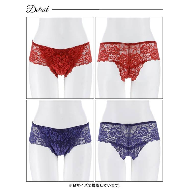 フラワー総レースハーフバックショーツ単品 | Dazzy | 詳細画像9 