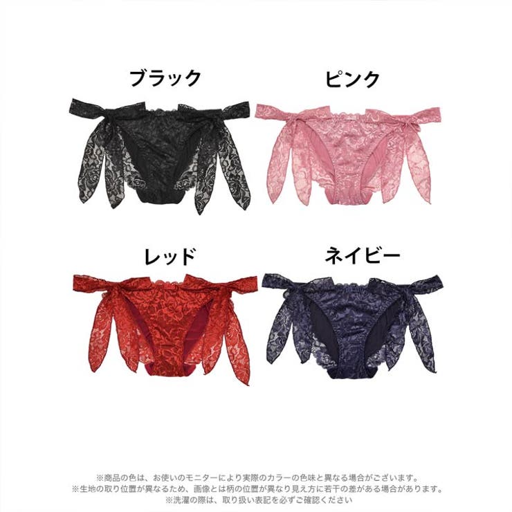 https://image.rakuten.co.jp/louise-bq/cabinet/newdrw116/pj91003-6.jpg
