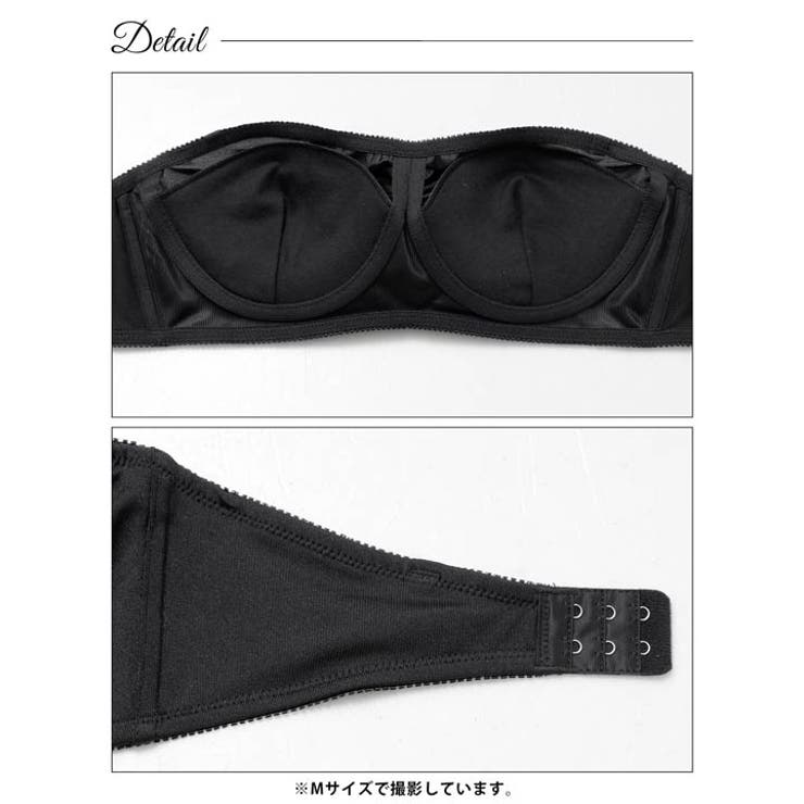 シンプルワンカラーチューブブラジャー単品 | Dazzy | 詳細画像10 