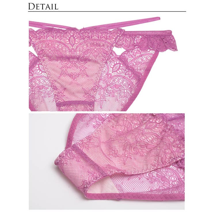 ブラジャー ショーツ 三上悠亜着用[品番：DY000026055]｜Dazzy