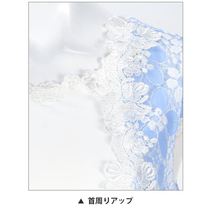 ドレス キャバチェーンベルトモチーフ付レース袖付きタイトミニドレス | Dazzy | 詳細画像6 