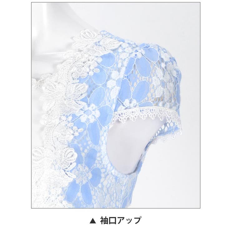 ドレス キャバチェーンベルトモチーフ付レース袖付きタイトミニドレス | Dazzy | 詳細画像7 