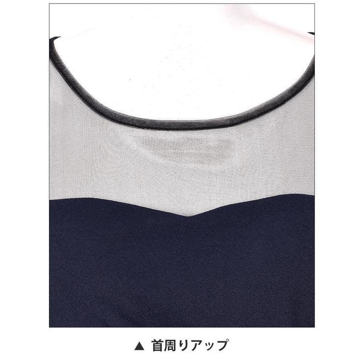 ドレス キャバ ミニ | Dazzy | 詳細画像6 