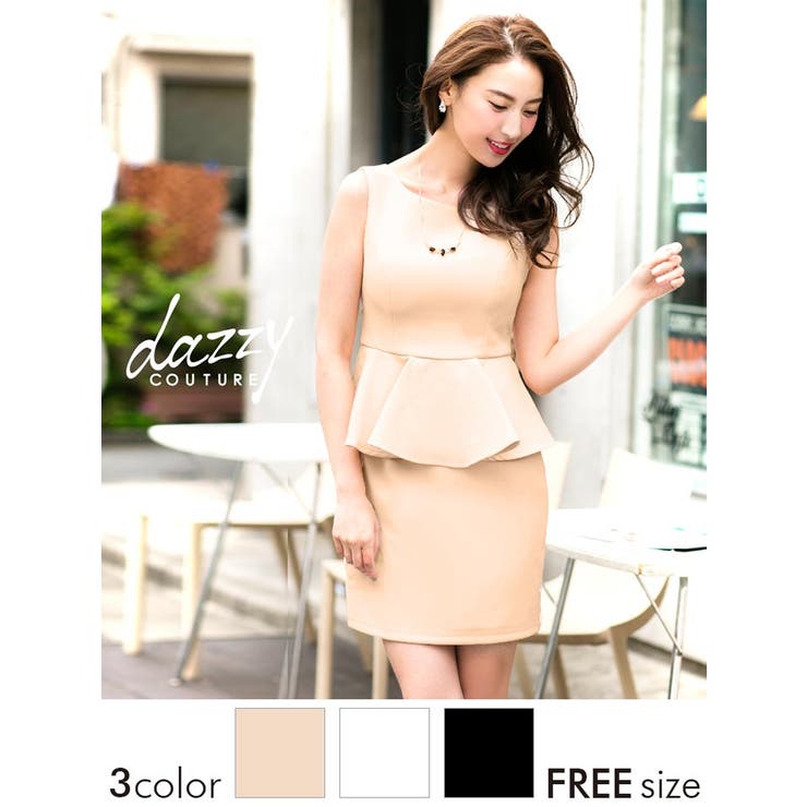 ドレス キャバ ミニ | Dazzy | 詳細画像1