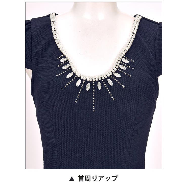 ドレス キャバ ミニ胸元パール＆ビジューベルト付きパフ袖付きタイトミニドレス | Dazzy | 詳細画像6 